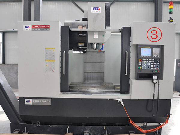 加工中心 加工中心