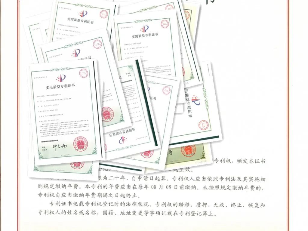 1668394246516011.jpg 微信圖片_20221114104705.jpg