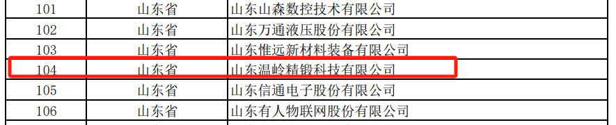 1726110110318213.png 圖片8.png